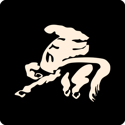 马年毛笔字图案手绘马图案