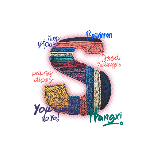 卡通英文字母大写字母S网点图案手写英文字母