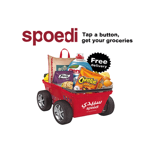 卡通小车图案卡通食物图案