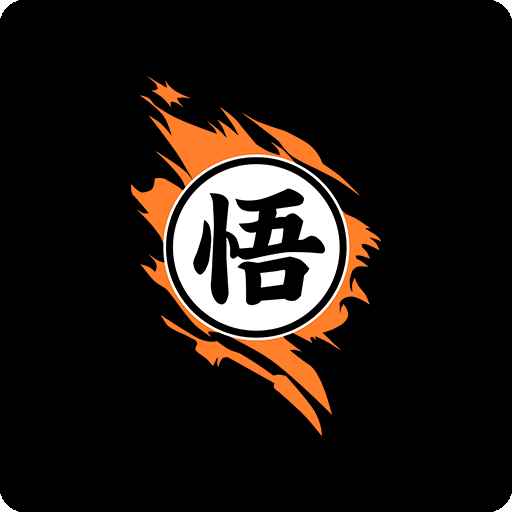 卡通中文字悟图案撕裂图案